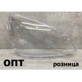 TY03-1701A-00-R (20-439)* TOYOTA PREMIO (240) 2004-07, ПЛАСТИК ФАРЫ R (Китай) 