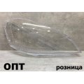 TY23-0401-00R (44-30)* TOYOTA IPSUM (20) 2001-03, ПЛАСТИК ФАРЫ R (Китай)