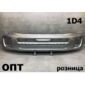 TY11-0327 (52119-42903)* TOYOTA RAV4 (20) 2000-03, БАМПЕР ПЕРЕДНИЙ (Тайвань) Серый 1D4