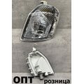 TY10-0503C-L (212-15A1)* TOYOTA STARLET (90) 1995-97, ГАБАРИТ L ( Китай) Хрусталь