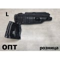 TY16-0415L (51442-52110)* TY. BELTA 06-12/ IST 07-16, VITZ 07-10, ЗАЩИТА ДВИГАТЕЛЯ L (Китай)