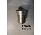 P21W/1k LED 24V *  Лампочка белая диодная мет. цоколь одноконтактная 24V (Китай) Короткая 
