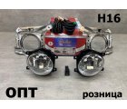 TY07-2404B-K (TY568)* TOYOTA LAND CRUISER 2012-15/ RAV4 13-15, ТУМАНКА L+R (Китай) 2м,DLAA