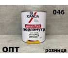 K046А-2SL* ТРЕХКОМПОНЕНТНАЯ КРАСКА TOYOTA БЕЛАЯ 046,ПЕРЛАМУТРОВАЯ ЭМАЛЬ 2 СЛОЙ 1л. (Китай) Перл.