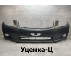 TY01-3007A-UC (52119-12B00)* TOYOTA COROLLA AXIO/FIELDER 2006-08, БАМПЕР ПЕРЕДНИЙ (Китай)1мУценка-Ц TY01-3007A-UC (52119-12B00)* TOYOTA COROLLA AXIO/FIELDER 2006-08, БАМПЕР ПЕРЕДНИЙ (Китай)1мУценка-Ц