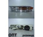 TY15-0504B-L (30-264)* TOYOTA CROWN (150) 1997-99, ПОВОРОТ В БАМПЕР L (Китай) 2м