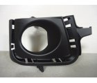 TY38-0904-2R (81481-52450) * TOYOTA  AQUA 2011-14, НАКЛАДКА ТУМАНКИ R (Китай) 1м