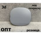 HD15-0207-3d (71104-SLA-0100)* HONDA AIRWAVE 2008-10, ЗАГЛУШКА ФАРКОПА (Россия) 3d.Под покраску