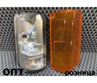 MZ11-0103R-U (216-1604)* MAZDA TITAN 1989-92, ГАБАРИТ R (Китай) Уценка. Корпус R Стекло L