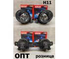 NS14-0114K (551-2008)* NS. PRIMERA/TEANA/QASHQAI, ТУМАНКА L+R (Китай) Комплект