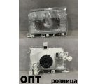 NS15-0201L (215-1156)* NISSAN ATLAS (23) 1992-01, ФАРА L (Китай) NS15-0201L (215-1156)* NISSAN ATLAS (23) 1992-01, ФАРА L (Китай)