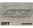 TY33-0201-00L* TOYOTA MARK II (100) 1996-00, ПЛАСТИК ФАРЫ L (Китай)