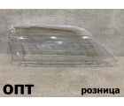 TY14-1701-00R (32-152)* TOYOTA VISTA (40) 1994-98, ПЛАСТИК ФАРЫ R (Китай)	