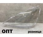 TY39-0101-00L* TOYOTA ALLION (240) 2001-07,  ПЛАСТИК ФАРЫ L (Китай)