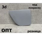 TY11-0707-3d-L (53286-42932)* TOYOTA RAV4 (30) 2010-13, ЗАГЛУШКА ФАРКОПА L (Россия) 3d под покраску
