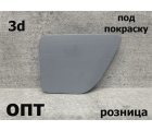 TY11-0707-3d-R (53285-42931)* TOYOTA RAV4 (30) 2010-13, ЗАГЛУШКА ФАРКОПА R (Россия) 3d под покраску