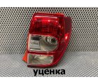 TY40-0202R-U (52-177)* TOYOTA IST(110) 2007-16, СТОП R (Китай) Уценка