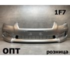 TY11-0727 (52119-42992)* TOYOTA RAV4 (30) 2010-13, БАМПЕР ПЕРЕДНИЙ (Китай) Серый 1F7
