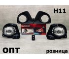MZ14-0102K (MZ451)* MAZDA DEMIO 2007-11, ТУМАНКА L+R (Китай) Комплект 