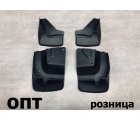 TY04-1726К* TOYOTA HIACE (200) 2005-10, БРЫЗГОВИКИ 4шт. (Китай) Черные TY04-1726К* TOYOTA HIACE (200) 2005-10, БРЫЗГОВИКИ 4шт. (Китай) Черные