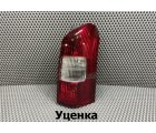 TY27-0102R-U (52-079)* TY.PROBOX 2002-14, СТОП R (КИТАЙ) Уценка