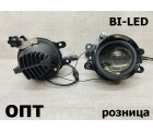 TY01-3004K-BI-LED* TOYOTA  AXIO/FIELDER (140) 2006-08, ТУМАНКА L+R (Китай) Комплект.BI-LED