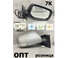 TY18-0312R-S (87910-52A10)* TOYOTA VITZ (90) 2005-10, ЗЕРКАЛО R (Китай) 7К.Серое.RHD