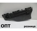 TY38-0907-1R (52535-52150)* TOYOTA  AQUA 2011-17, КРЕПЛЕНИЕ ПЕРЕДНЕГО БАМПЕРА R  (Китай) 
