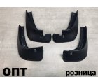 TY46-0126K (TOG2002)* TOYOTA KLUGER/HIGHLANDER 2000-07, БРЫЗГОВИКИ 4шт. (Китай)