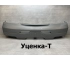 MZ10-0107-U-Т (S47P50031)* MAZDA BONGO 1999-13, БАМПЕР ПЕРЕДНИЙ (Китай) Уценка-Т MZ10-0107-U-Т (S47P50031)* MAZDA BONGO 1999-13, БАМПЕР ПЕРЕДНИЙ (Китай) Уценка-Т