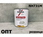 K-NH731P-1K* БАЗОВАЯ КРАСКА HONDA ЧЁРНАЯ, ДВУХСЛОЙНЫЙ ПЕРЛАМУТР, КОД NH731P (КИТАЙ) K-NH731P-1K* БАЗОВАЯ КРАСКА HONDA ЧЁРНАЯ, ДВУХСЛОЙНЫЙ ПЕРЛАМУТР, КОД NH731P (КИТАЙ)