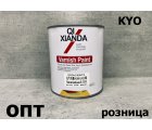 K-KYO-1K* БАЗОВАЯ КРАСКА NISSAN СЕРАЯ, ДВУХСЛОЙНЫЙ МЕТАЛЛИК, КОД KYO (Китай) 
