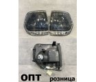 TY07-1003B-K (212-1551)* TOYOTA LAND CRUISER (80) 1990-98, ГАБАРИТ L+R (Китай) Темный комплект 