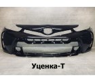 TY38-0807D-U-Т (52119-47650)* TOYOTA PRIUS ALPHA 2014-21, БАМПЕР ПЕРЕДНИЙ (Китай) Уценка-Т