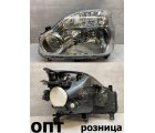 NS28-0201L (215-11C1)* NISSAN X-TRAIL (31) 2007-11, ФАРА L (Китай) 