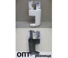 IZ01-0214-01L (213-2501)* ISUZU ELF 1986-93,  ЩЕКА L (Китай) Белая 39х19,5 см
