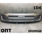 TY11-0327B (52119-42903)* TOYOTA RAV4 (20) 2000-03, БАМПЕР ПЕРЕДНИЙ ( Тайвань) Под ушир. Серый 1D4 TY11-0327B (52119-42903)* TOYOTA RAV4 (20) 2000-03, БАМПЕР ПЕРЕДНИЙ ( Тайвань) Под ушир. Серый 1D4