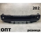 TY46-0137 (52119-48040)* TOYOTA KLUGER (20) 2000-03, БАМПЕР ПЕРЕДНИЙ (Тайвань) Черный 202