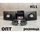 TY27-0307K (TY1236)* TOYOTA PROBOX 2014-20, ТУМАНКА L+R (Китай) Комплект TY27-0307K (TY1236)* TOYOTA PROBOX 2014-20, ТУМАНКА L+R (Китай) Комплект