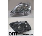LX01-0101L (312-1152)* TOYOTA HARRIER (10) 1997-03, ФАРА L (Китай) Зеленый отражатель LX01-0101L (312-1152)* TOYOTA HARRIER (10) 1997-03, ФАРА L (Китай) Зеленый отражатель