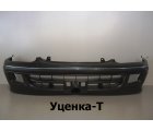 TY04-1507-U-Т (52119-26320)* TY. HIACE 1999-04, БАМПЕР ПЕРЕДНИЙ (Китай) Уценка-Т TY04-1507-U-Т (52119-26320)* TY. HIACE 1999-04, БАМПЕР ПЕРЕДНИЙ (Китай) Уценка-Т