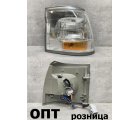 TY04-1303R (212-1587)* TOYOTA HIACE 1993-96, ГАБАРИТ R (Китай)