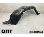 TY18-1016L (53805-52070)* TOYOTA VITZ (130) 2014-16, ПОДКРЫЛОК L (Китай) TY18-1016L (53805-52070)* TOYOTA VITZ (130) 2014-16, ПОДКРЫЛОК L (Китай)