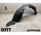 TY27-0316-1L (53876-52310)* TOYOTA PROBOX/SUCCEED (160) 2014-20, ПОДКРЫЛОК L (Китай) 