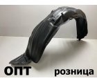 TY40-0216L (53876-52230)* TOYOTA IST(110) 2007-16, ПОДКРЫЛОК L (Китай)