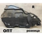 TY14-1315R (51441-33080)* TOYOTA CAMRY (40) 2006-09, ЗАЩИТА ДВИГАТЕЛЯ R (Китай)