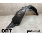 TY18-0316L (53876-52141)* TOYOTA VITZ (90) 2005-10, ПОДКРЫЛОК L (Китай)