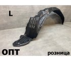 TY43-0216L (53876-68012)* TOYOTA WISH (10) 2003-09, ПОДКРЫЛОК L (Китай) 