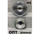 FS05-019 (100-1103)* УНИВЕР. ФАРА КРУГЛАЯ БОЛЬШАЯ ПОД ЛАМПУ H4 (Китай)
