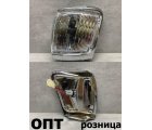 TY05-0703A-L (212-1573)* TOYOTA HILUX SURF (130) 1992-95, ГАБАРИТ L (Китай) Хруст. TY05-0703A-L (212-1573)* TOYOTA HILUX SURF (130) 1992-95, ГАБАРИТ L (Китай) Хруст.